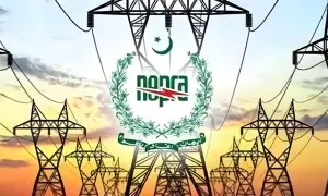 صارفین کے لیے بُری خبر، ملک بھر میں بجلی کی قیمت میں اضافہ