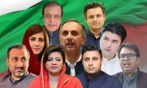 جی ایچ کیو حملہ کیس: عمر ایوب، زرتاج گل سمیت 47 اشتہاری ملزمان کو 10، 10 سال قید کی سزا