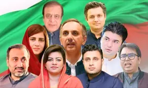 جی ایچ کیو حملہ کیس: عمر ایوب، زرتاج گل سمیت 47 اشتہاری ملزمان کو 10، 10 سال قید کی سزا