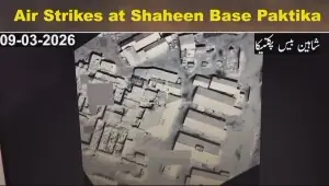 Pakistan army destroys ammunition depot in cross-border operation