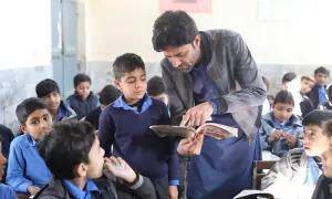 خیبرپختونخوا میں اسکول، کالجز اور جامعات جمعے اور ہفتے کو بند رکھنے کا حکم