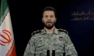 ایران کا خطے میں اسرائیل اور امریکا کے بینکوں اور مالیاتی اداروں کو نشانہ بنانے کا اعلان