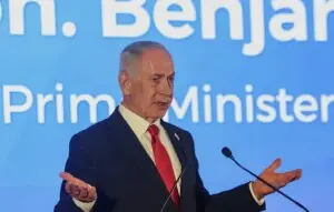 Netanyahu hints at targeting Iran&rsquo;s new supreme leader