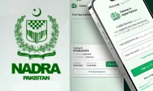 نادرا کی جعلی ویب سائٹس کے بارے میں ادارے نے شہریوں کو خبردار کر دیا