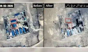 آپریشن غضب للحق: پاک فوج کی کارروائی میں قندھار ایئر فیلڈ آئل اسٹوریج سائٹس تباہ