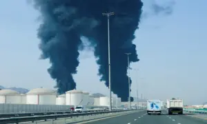 UAE&rsquo;s Fujairah stops some oil loading operations after drone attack