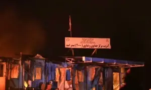 فضائی حملے میں اسپتال کی تباہی کا دعویٰ، افغان جریدے نے طالبان حکومت کا جھوٹ بے نقاب کردیا