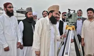 شوال کا چاند دیکھنے کے لیے مرکزی رویت ہلال کمیٹی کا اجلاس آج طلب