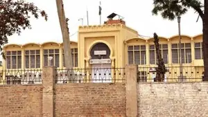 اڈیالہ جیل کے اسسٹنٹ سپرنٹنڈنٹ سمیت 4 ملازمین 90 روز کے لیے معطل