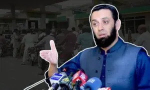 عطا تارڑ نے عالمی منڈی میں تیل کی قیمتیں مزید بڑھنے کا خدشہ ظاہر کردیا