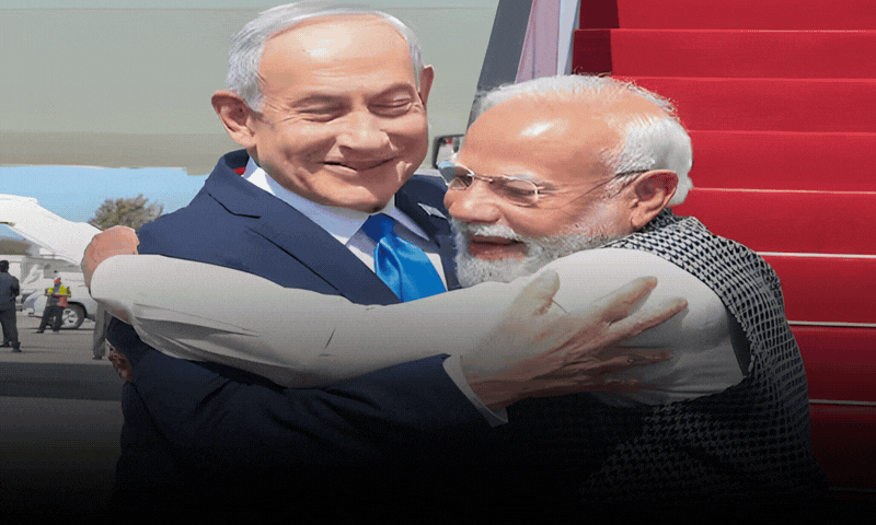 یہود و ہنود گٹھ جوڑ: معیشت داؤ پر