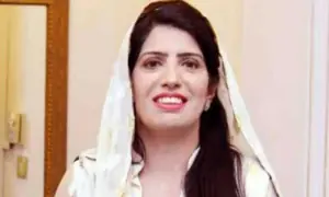 لاہور: رہنما تحریک انصاف عالیہ حمزہ ملک گرفتار لاہور: رہنما تحریک انصاف عالیہ حمزہ ملک گرفتار