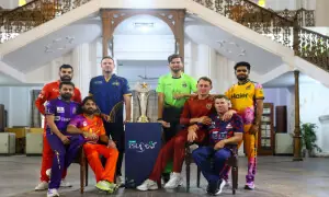 Pakistan Super League 2026 begins with a bang today
