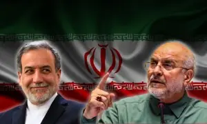 پاکستان کی درخواست پر امریکا نے ایرانی رہنماؤں کے نام ہٹ لسٹ سے نکال دیے