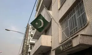 ایران میں پاکستانی سفارت خانے کے قریب اسرائیل کی شدید بمباری