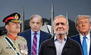 ’ایران امریکا جنگ بندی مذاکرات پاکستان میں ہونے کا امکان‘؛ وزیراعظم اور فیلڈ مارشل کے رابطے جاری: نیویارک ٹائمز ’ایران امریکا جنگ بندی مذاکرات پاکستان میں ہونے کا امکان‘؛ وزیراعظم اور فیلڈ مارشل کے رابطے جاری: نیویارک ٹائمز