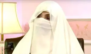 بشریٰ بی بی کو بھی آنکھ کی شکایت، جیل میں طبی معائنہ