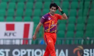 مریم نواز کے خلاف پوسٹ: کرکٹر نسیم شاہ پر 2 کروڑ روپے جرمانہ عائد