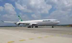 ایران سے بھارت جانے والی مسافر پرواز امریکی حملے کی زد میں آگئی