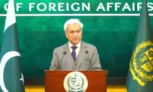 دفتر خارجہ نے ایران امریکا مذاکرات میں پاکستان کا کردار واضح کردیا