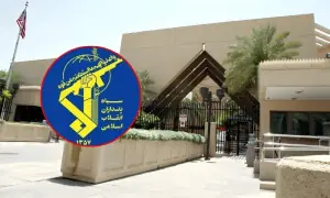 سعودی عرب میں امریکی ایمبیسی پر حملہ اسرائیل نے کیا: ایران