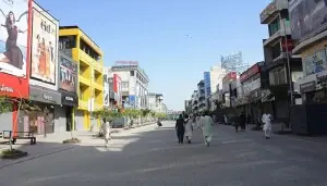 امریکا ایران مذاکرات: جڑواں شہروں میں کل بھی عام تعطیل کا اعلان