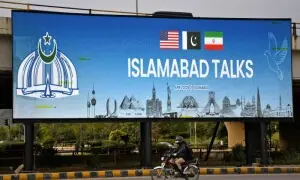 1979 کے بعد امریکا اور ایران کی پہلی اعلیٰ سطحی براہ راست ملاقات