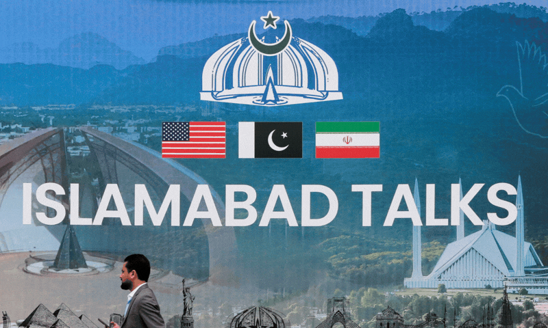 Islamabad talks stall, but Pakistan scores diplomatic win