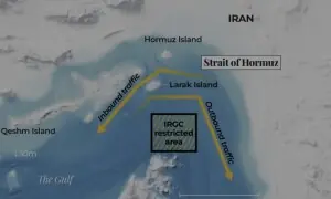 آبنائے ہرمز میں بحری تجارت 95 فیصد تک کم، خطے میں کشیدگی برقرار آبنائے ہرمز میں بحری تجارت 95 فیصد تک کم، خطے میں کشیدگی برقرار