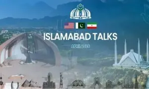 ایران امریکا مذاکرات آئندہ ہفتے اسلام آباد میں ہونے کا امکان ہے، الجزیرہ کا دعویٰ