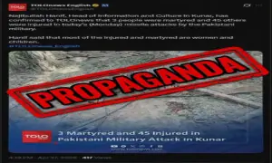 Pakistan exposes &lsquo;false propaganda&rsquo; over alleged Kunar strike