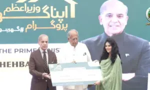 PM launches Rs3.2 trillion housing scheme for 500,000 homes