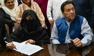 190 ملین پاؤنڈ کیس میں عمران خان بشریٰ بی بی کی سزا معطلی کی درخواستیں غیر مؤثر قرار