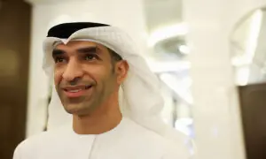 UAE says it is discussing currency swap line with US