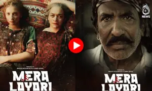 'میرا لیاری': غلط تاثر کو جواب