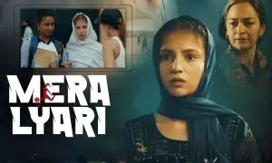 فلم &rsquo;&rsquo;میرا لیاری&lsquo;&lsquo; کراچی کے قدیم علاقے کی اصل تصویر دکھانے میں کتنی کامیاب رہی؟