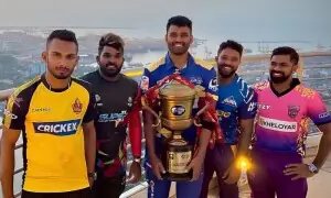 لنکا پریمئر لیگ نے کھلاڑیوں کے لیے ڈھائی لاکھ فالوورز کی شرط واپس لے لی