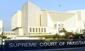 حق مہر میں دی گئی جائیداد کی منتقلی، سپریم کورٹ نے اہم اصول طے کردیا
