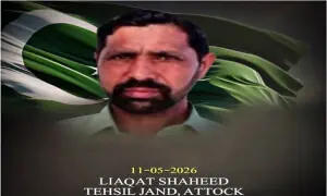 Maryam nominates Attock suicide attack hero Liaqat for top civil award