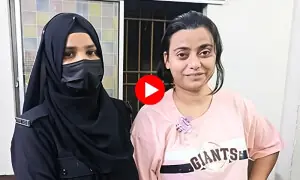 کوکین کوئین پنکی کے خلاف کیس کس نے کمزور کیا؟