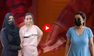 طلبا کیسے کوکین کوئین پنکی کا نشانہ بنتے تھے؟