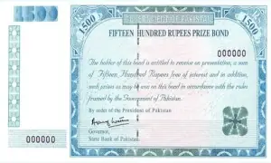 سیالکوٹ میں 1500 روپے کے پرائز بانڈ کا ڈرا، 30 لاکھ روپے کا پہلا انعام نکل آیا