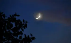 Ruet-e-Hilal Committee meets today for Zul Hijjah moon sighting