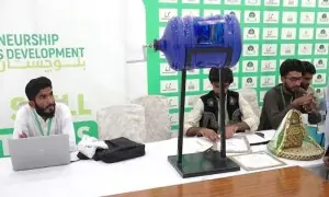 بلوچستان کا سب سے بڑا ٹیلنٹ شو