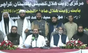 پاکستان میں ذوالحج کا چاند نظر آگیا، عید الاضحیٰ 27 مئی کو ہوگی