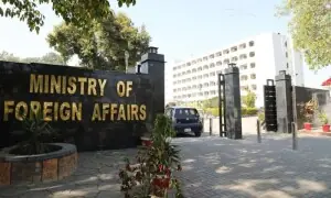 پاکستان کی سعودی عرب پر ڈرون حملوں کی شدید مذمت، مکمل حمایت کا اعادہ