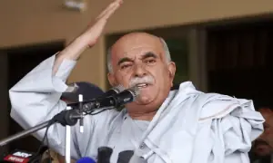 Opposition alliance announces protest against inflation, price hike