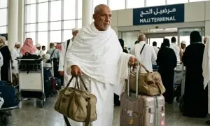 حج بیگ میں کون سی چیزیں رکھنا لازمی ہے؟