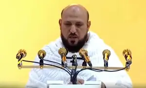 خطبۂ حج 35 زبانوں میں نشر ہوگا، اردو، پنجابی اور پشتو بھی شامل