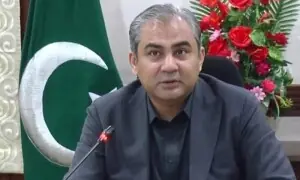 وفاقی وزیرِ داخلہ محسن نقوی ہفتے میں دوسری بار تہران کے دورے پر روانہ وفاقی وزیرِ داخلہ محسن نقوی ہفتے میں دوسری بار تہران کے دورے پر روانہ